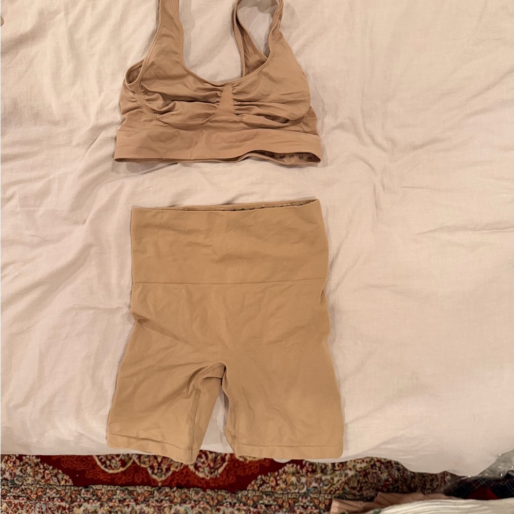 YITTY Beige Shapewear Set